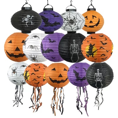 HalloweenDecorationFolding