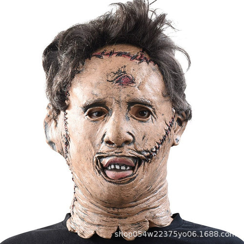 HalloweenCartoonHorrorLatex