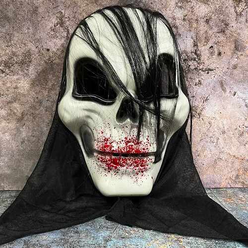 HalloweenHorrorFull‑FaceMask