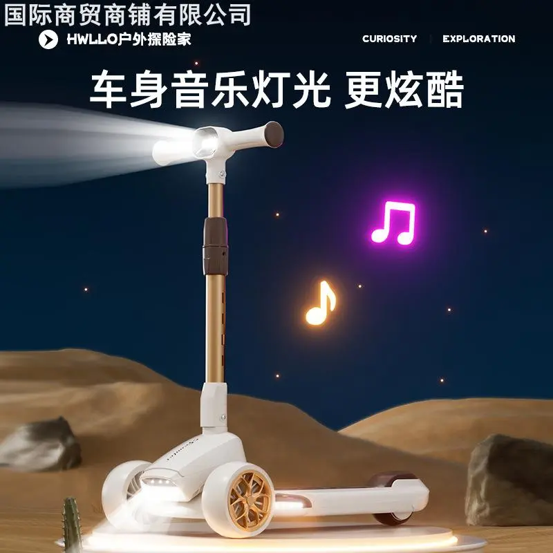 Scooterwithmusicandlights2-12