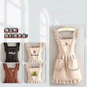 韩版 Apron 防污耐脏围裙美甲店可印logo工作服 Style Korean