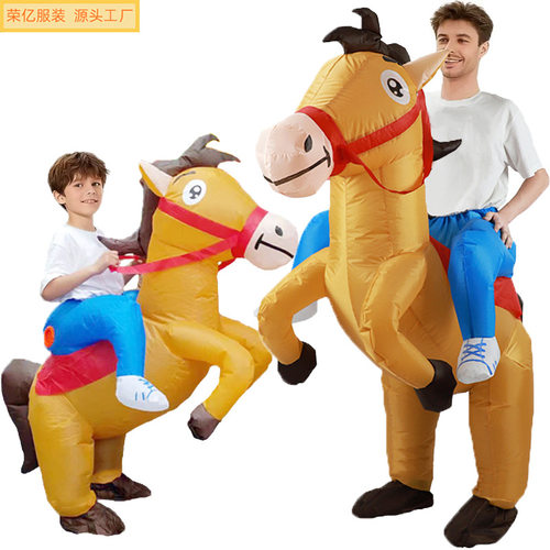 HalloweenCartoonRunningHorse