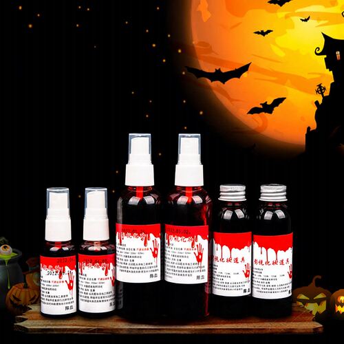 HalloweenWashableFakeBloodKit