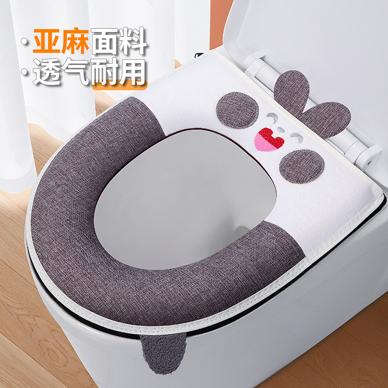 亚麻透气拉链款可爱卡通马桶坐垫图片