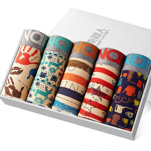 南极男士内裤男纯棉石墨烯透气平角四角成人学生短内裤男