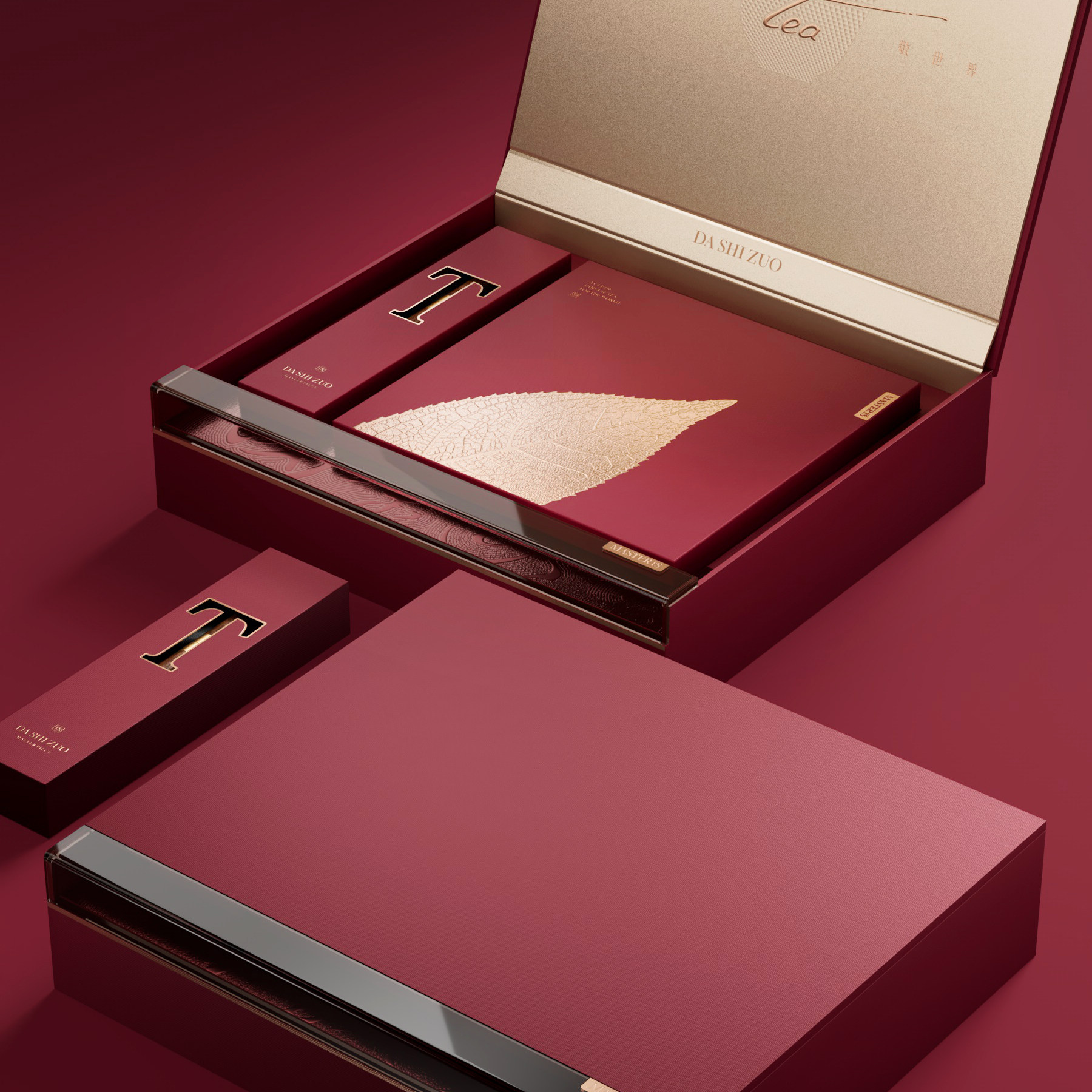 茶饼礼盒高档普洱茶礼盒空盒福鼎白茶饼盒普洱大师作饼盒茶叶礼盒