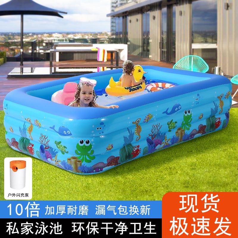 嬰兒童家用充氣游泳池加厚
