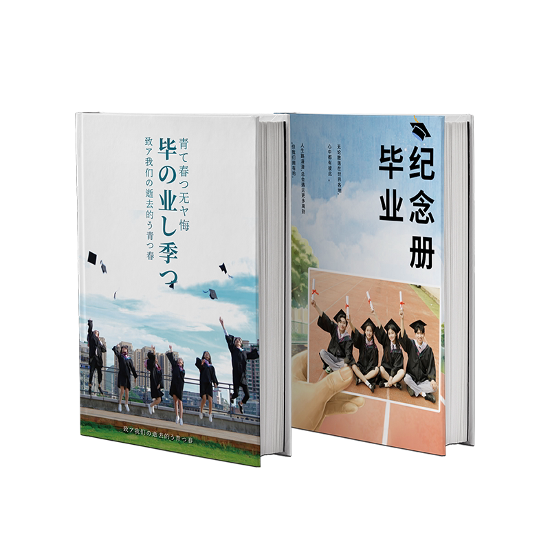 作品集打印制作画册印刷图册定制画集绘本小册子pb定制宣传册毕业设计杂志蝴蝶装对裱硬壳精装vi手册书籍书本