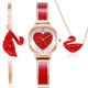 时尚 法茜娜新款 个性 女士韩版 ins风爱心表盘石英表 天鹅三件套套装