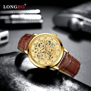 龙波品牌手表全自动机械表男士商务镂空复古夜光机械男表