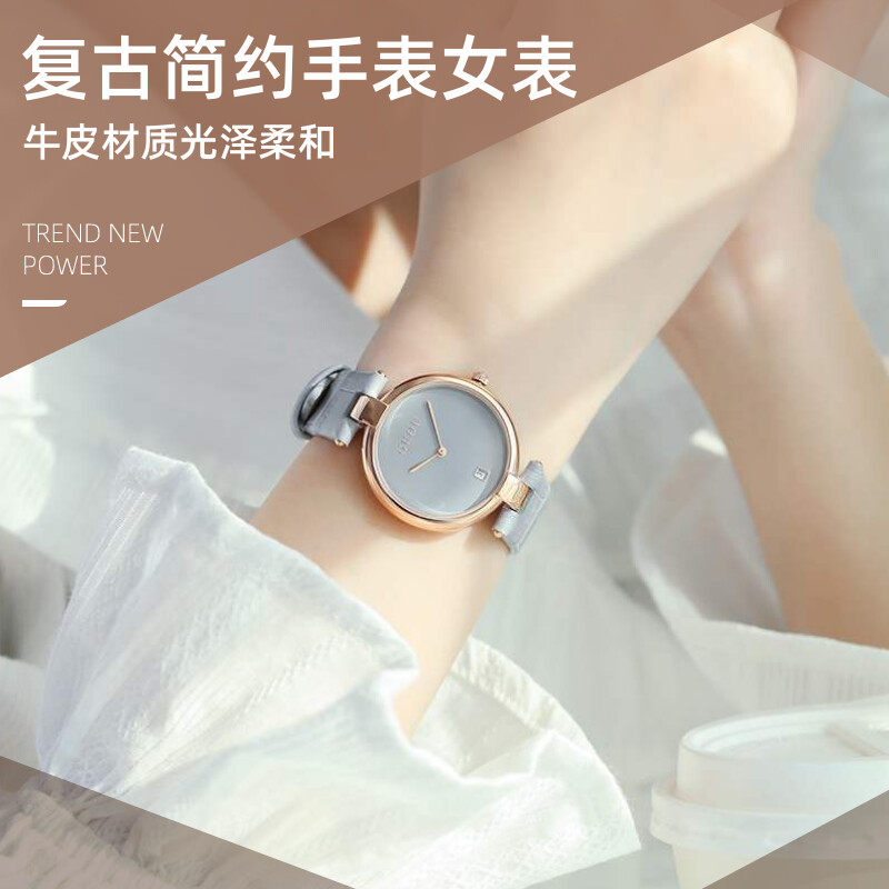 复古小圆盘真皮时尚简约潮流腕表