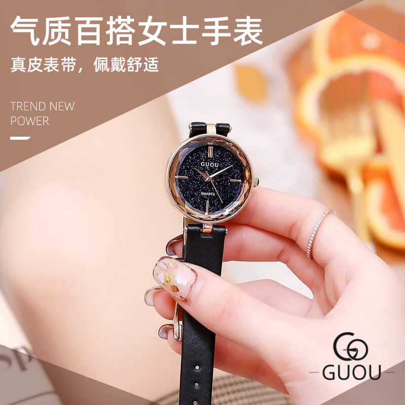 百搭进口机芯时尚轻奢气质手表