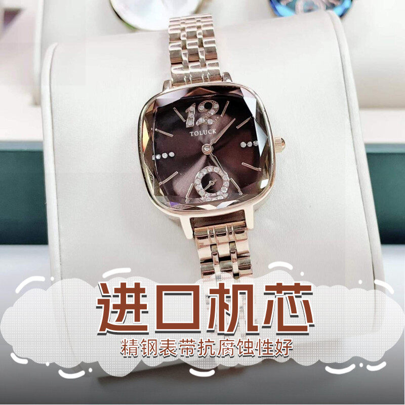 小众独立秒盘小表盘方形学生腕表