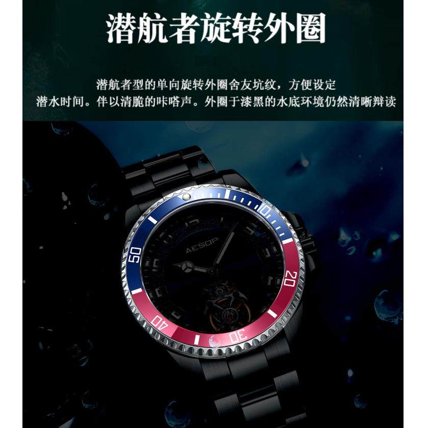 网红直播正品真陀飞轮手动机械表