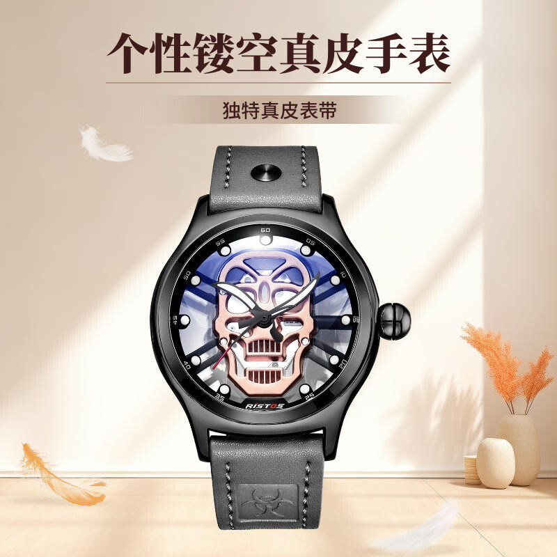 个性爆款进口机芯男士轻奢腕表