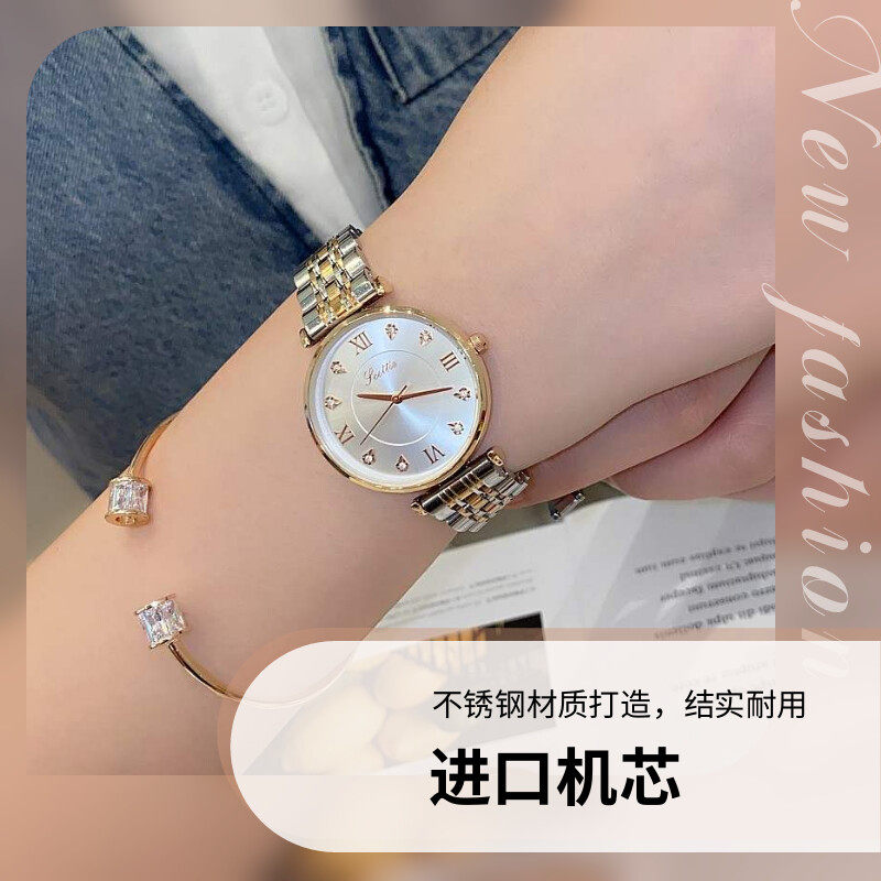 罗马复古防水实心不锈钢表带女表