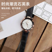 诗高迪新款 休闲石英潮流皮带手表 女士进口机芯学生韩版 个性 时尚