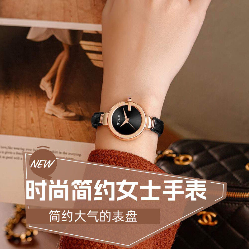 时尚简约皮带手镯款防水女士手表