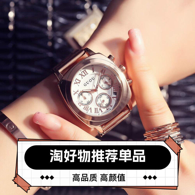 进口机芯三眼金属日历钢带手表