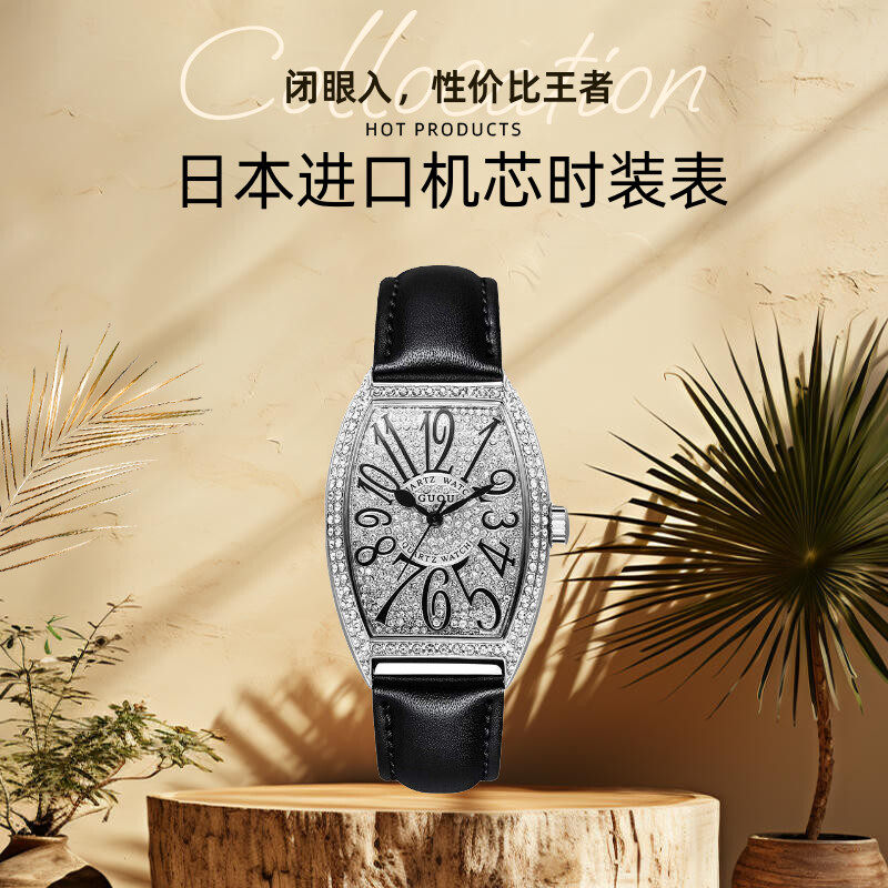 水钻女士真皮带大表盘方形手表