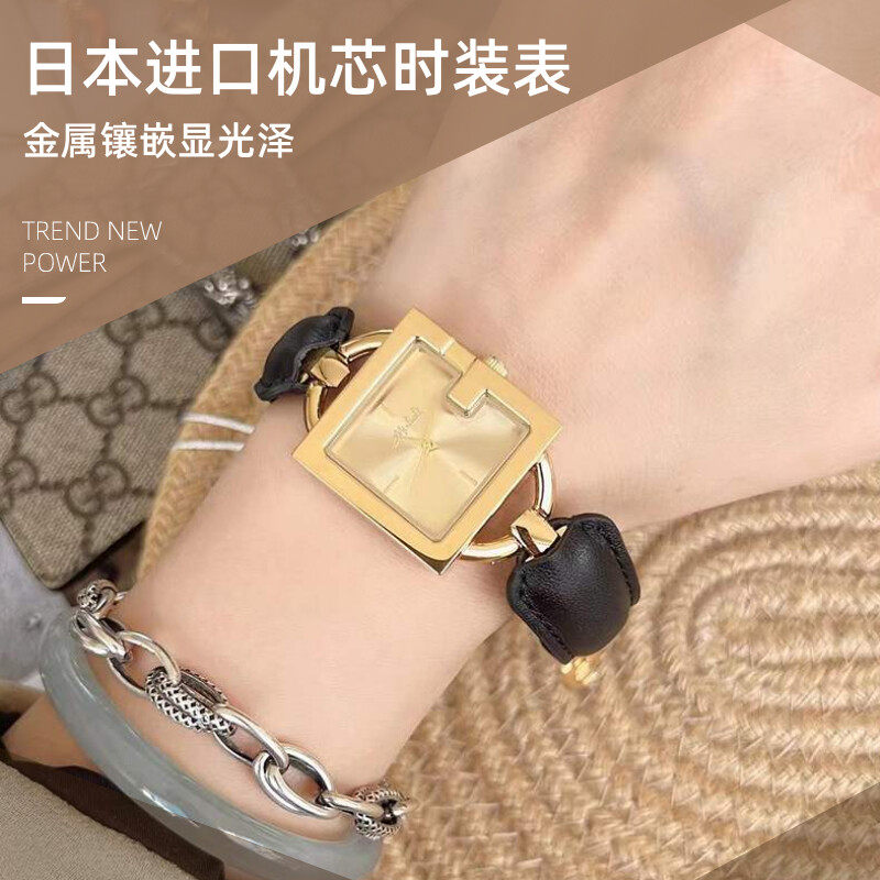 皮带手链网红同款小香风气质女表