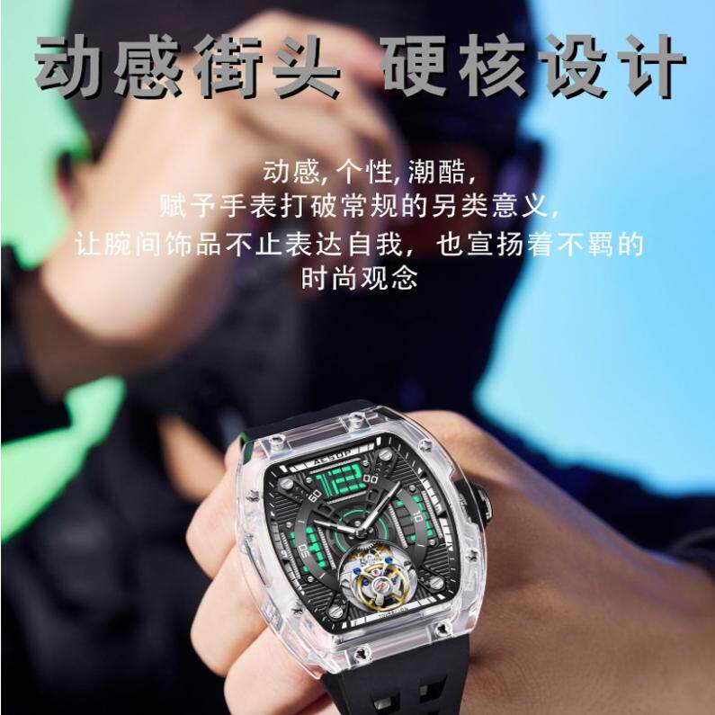时尚原装陀飞轮机芯手动机械表