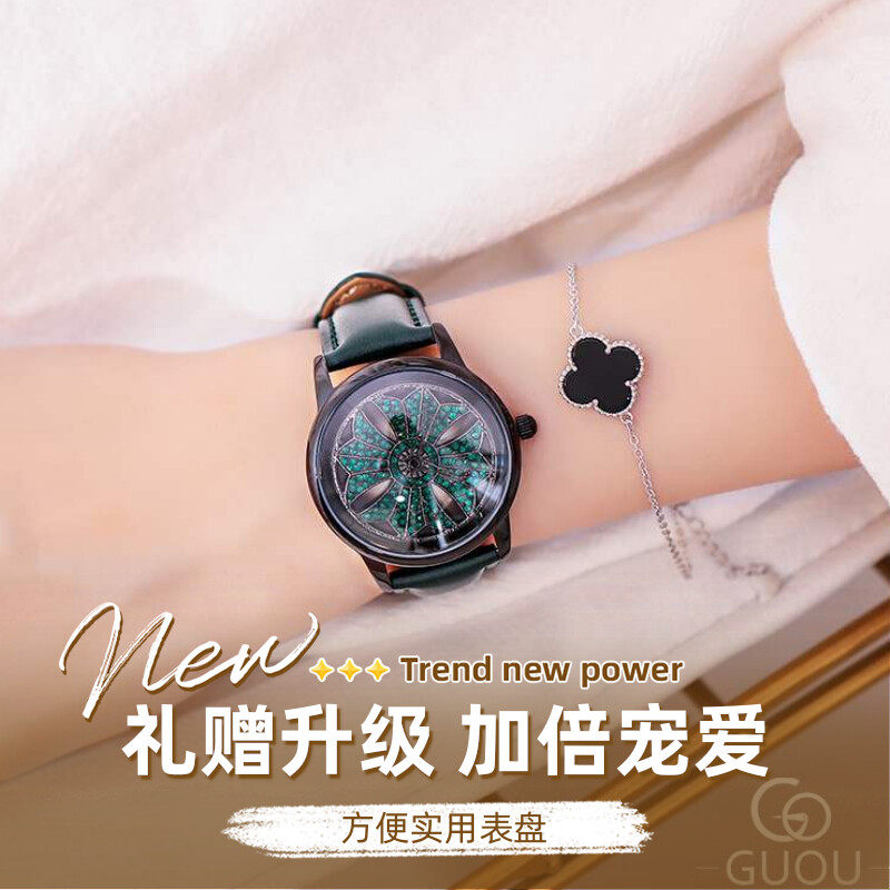 旋转潮流时尚女士商务休闲时装表
