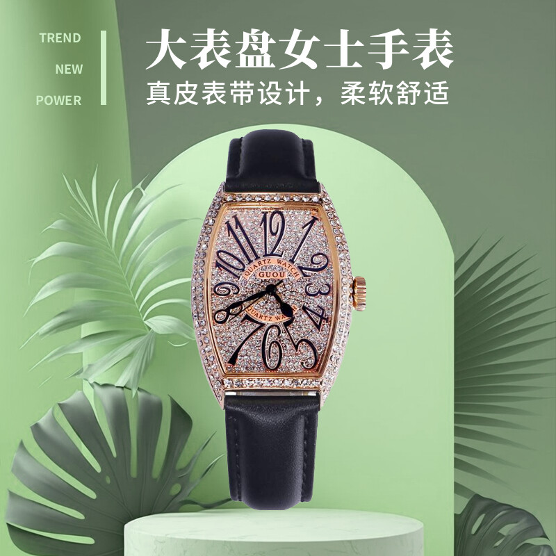 气质水钻女真皮带大表盘方形手表