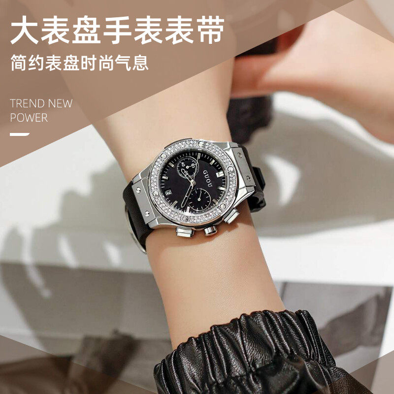 硅胶表带中性男女轻奢时尚手表
