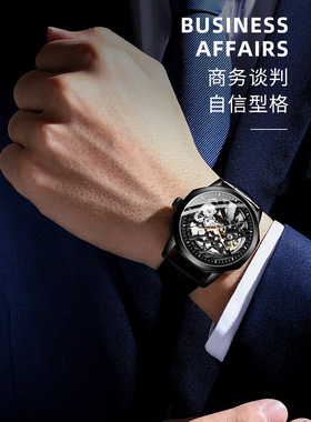 进口机芯全自动多功能陀飞轮机械表AILANG艾浪镂空商务男表