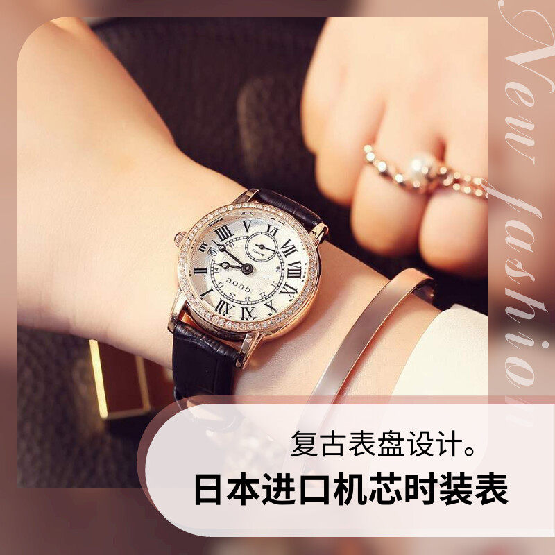 罗马刻度石英日历商务休闲腕表