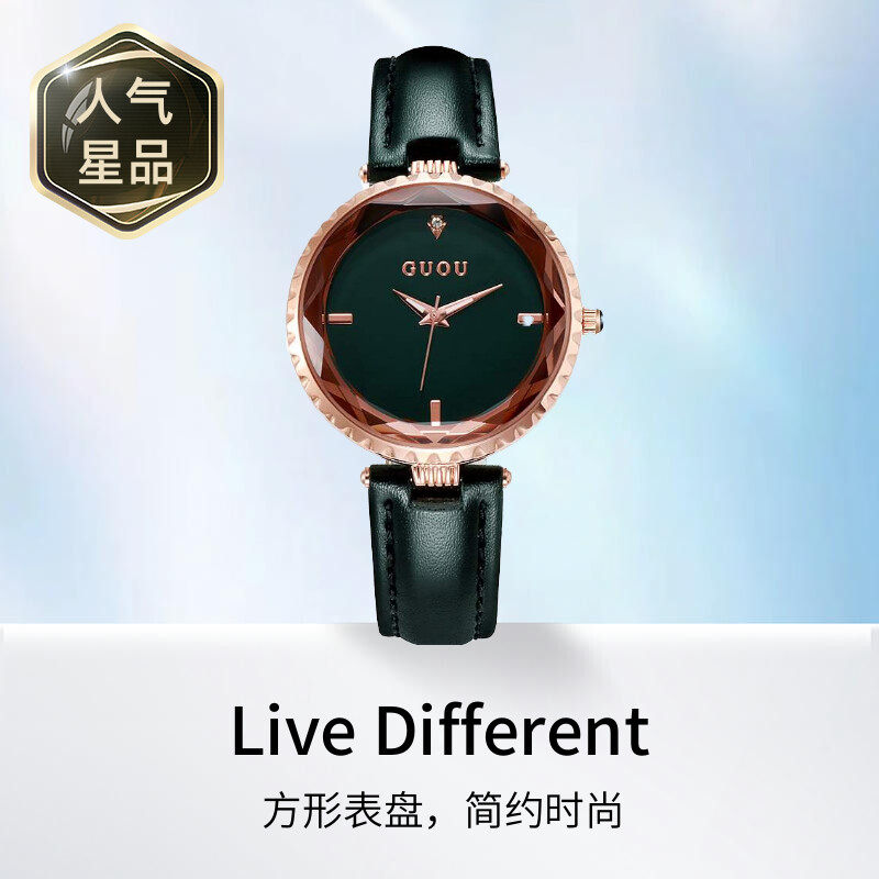 轻奢简约气质个性抖音风潮流腕表