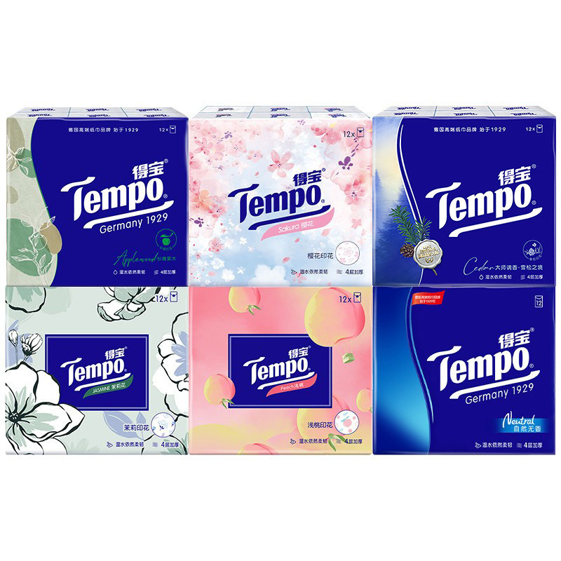 Tempo得宝纸巾苹果木味手帕纸72包 德宝纸巾迷你小包携带式餐巾纸