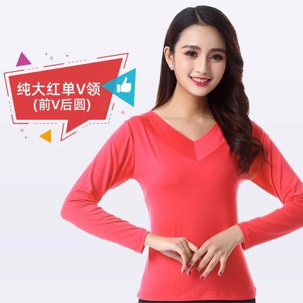 新款广场舞服装新款长袖上衣春秋V领舞衣大码女t恤舞蹈演出服练功