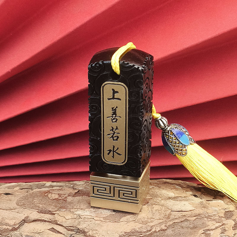 铜木足银姓名印章定做篆刻檀木黄铜硬笔书法国画藏书印章企业定制