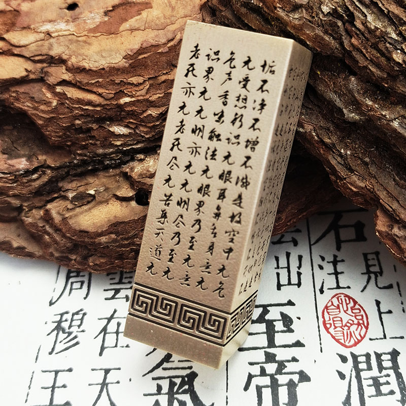 实心黄铜印章定刻签名文房四宝闲章藏书印章成人礼父亲礼物