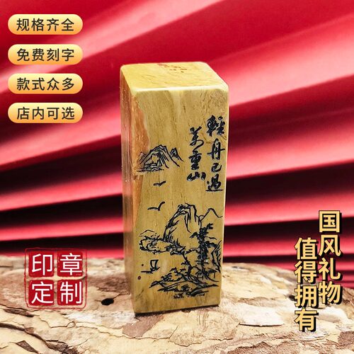 针雕工艺厂家直营免费刻字