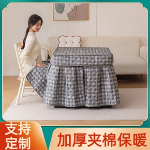 电火套罩四方桌烤火罩加厚正方形电炉电火套桌子布罩桌布保暖被烤