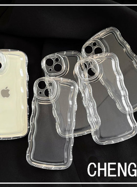 极简透明气囊OPPO Reno7手机壳9pro+简约A56/4SE波浪纹边2Z/K7小众男女FINDX3创意A93S/92S新款A11x软8保护壳