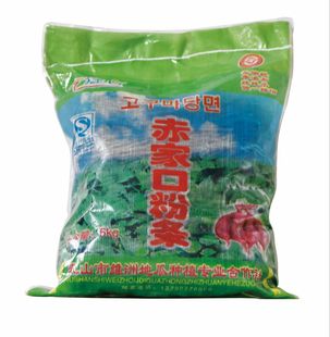 乳山特产赤佳口农家纯手工地瓜红薯粉细粉粗粉条粉丝火锅干货5斤