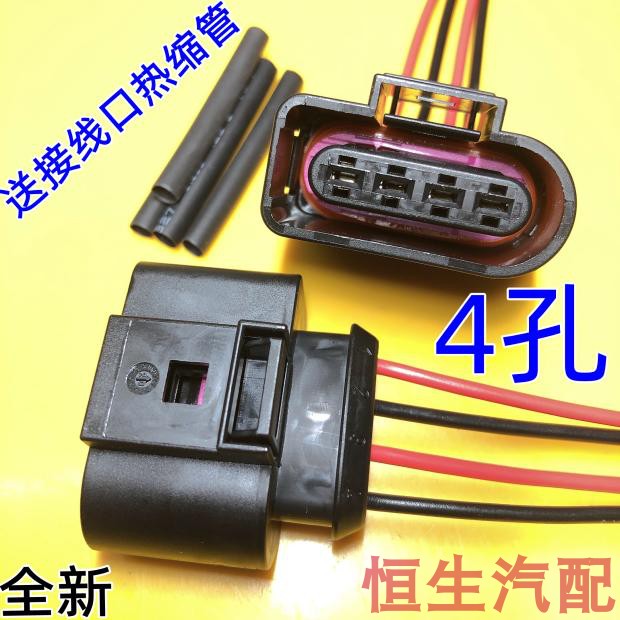 适配大众途观尚酷cc波罗迈腾a4