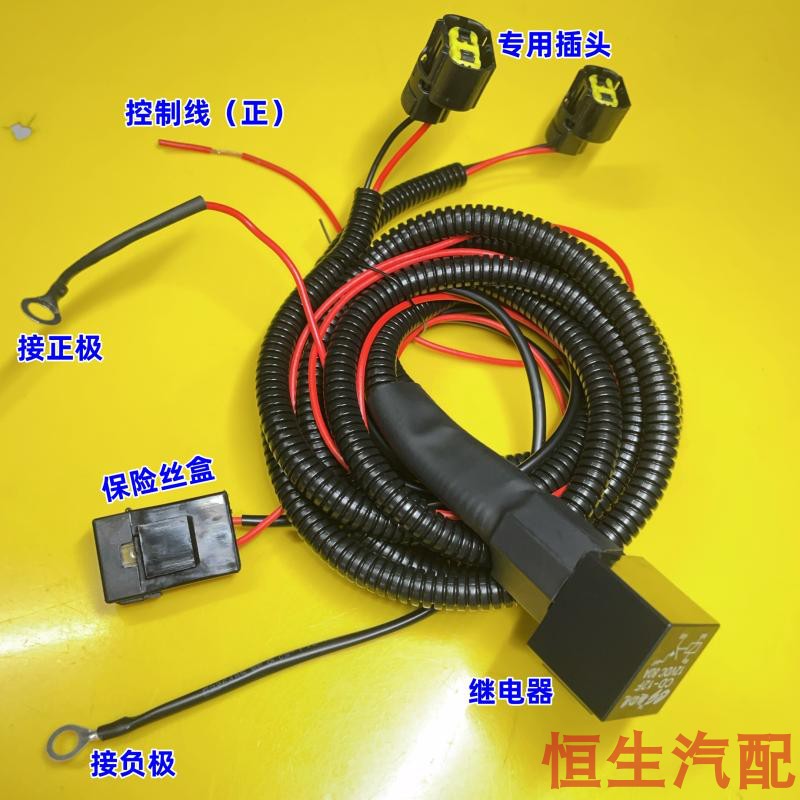 适配赛欧3菲跃北斗星前雾灯泡