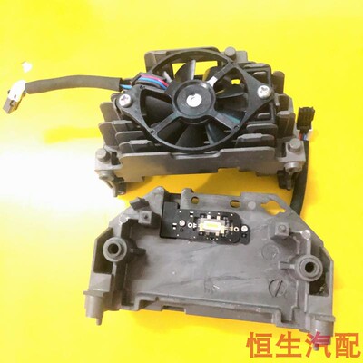 双光透镜LED灯泡透镜带散热风扇