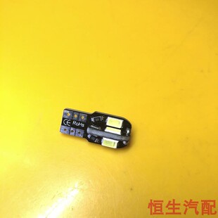 12VT10T15T20尾灯刹车灯行车灯叶子板灯室内顶灯后牌照灯LED灯泡