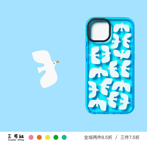 原创设计 夏日海鸥 可爱 湘南海鸥  插画手机壳 软壳 适用于苹果 iPhone 17/16/15/14/13/12 Pro Max