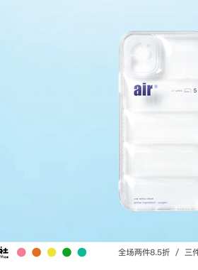 原创设计 纯净空气 胶囊创意 手机壳 软壳 适用于苹果 iPhone 17/16/15/14/13/12 Pro Max Plus