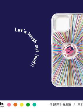 原创设计 放声大笑 ins风插画 亚克力TPU二合一透明手机壳 适用于 苹果 iPhone 17/16/15/14/13 Pro Max
