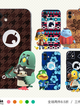 动森NPC手机壳 软壳 第二弹 DLC 动物之森友会 适用于iPhone 17/16/15/14/13/12 Pro Max Plus Mini 安卓