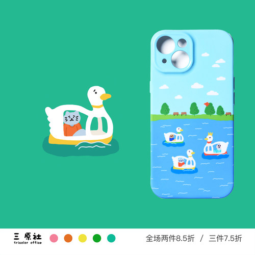 可爱猫咪适用苹果安卓菲林软壳