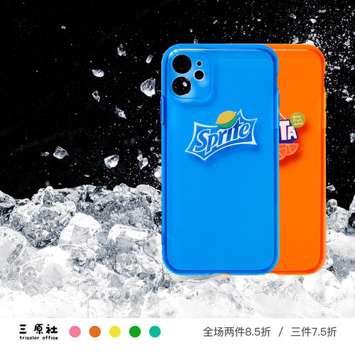 ins风创意适用苹果荧光色TPU软壳